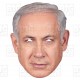 Benjamin Netanyahu card face mask to wear with an elastic strap