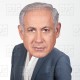 Benjamin Netanyahu : GIANT Size Card Face Mask