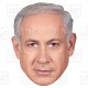 Benjamin Netanyahu : GIANT Size Card Face Mask